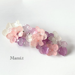 《Mami.t》  本物紫陽花のバレッタ 1枚目の画像