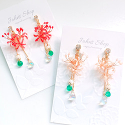 彼岸花のイヤリング 秋の花 レジン ワイヤー お花 推し活 ディップ