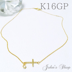 cross&Cubic Zirconia K16GP necklace◆3color 3枚目の画像