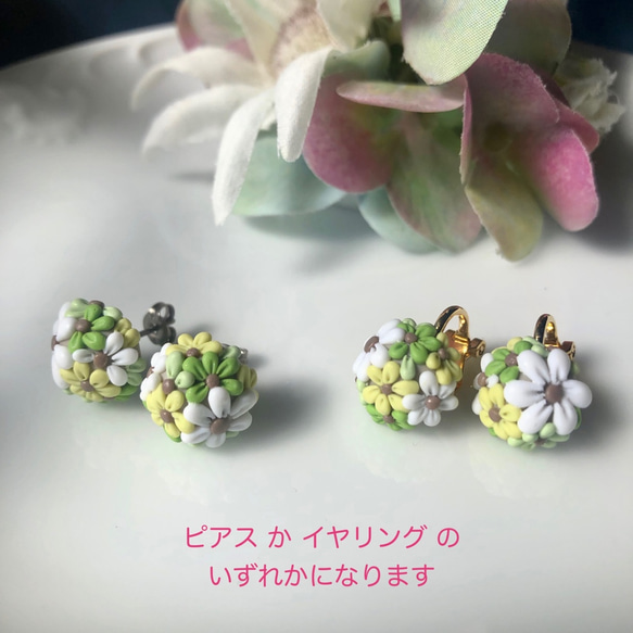 flowery littlebird ブローチ＆イヤリング（ベージュ） 2枚目の画像