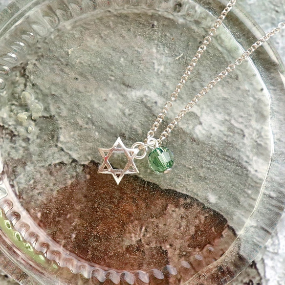 奧地利 六角星 綠水晶項鍊 禮物訂製 第1張的照片
