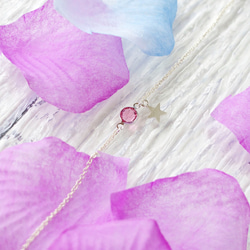奧地利粉紅水晶環 搖擺星手鍊 禮物訂製 第2張的照片