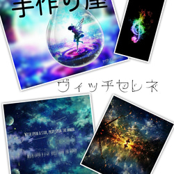 オリジナルミサンガ 1枚目の画像