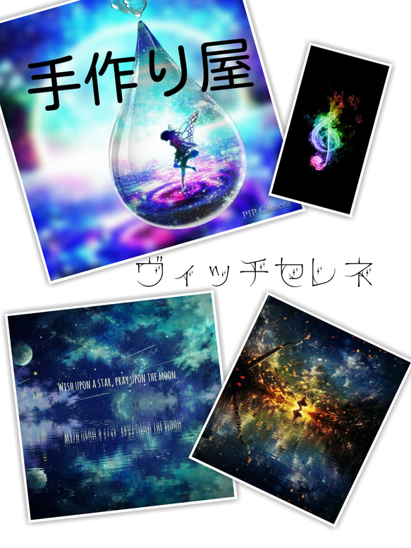 オリジナルミサンガ その他雑貨 セレネ 通販 3058033｜Creema