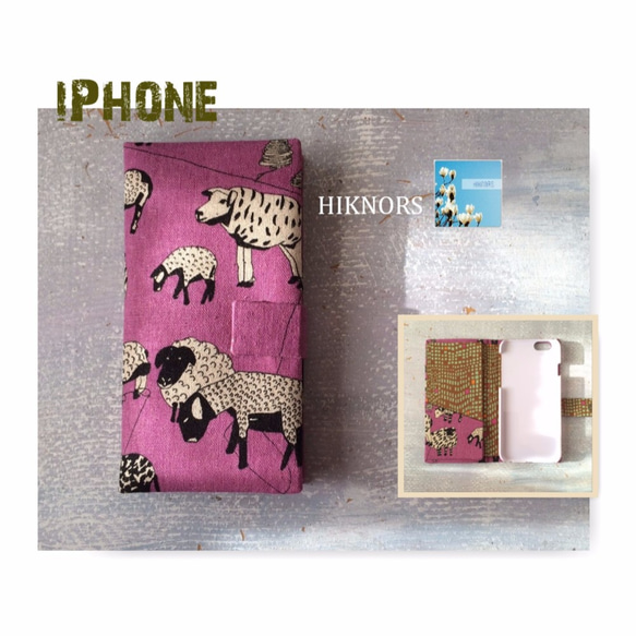 Androidもあります✨手帳型iPhoneケース ～羊だよ　若紫色～ 1枚目の画像