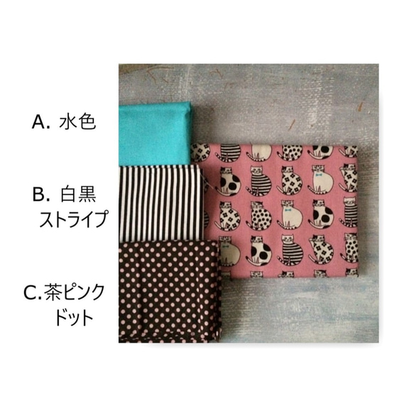 ☆やちさま専用☆手帳型iPhoneケース for 6s/6/5s/5/5c 〜整列にゃんこ　ピンク～ 1枚目の画像