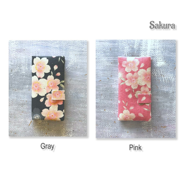選べる仕様☆桜　グレー☆手帳型スマホケース 4枚目の画像