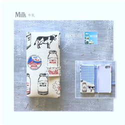 手帳型iPhone・スマホケース  〜Milk 牛乳さん　アイボリー〜 1枚目の画像