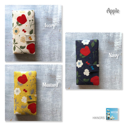 手帳型iPhone・スマホケース  〜北欧のりんご　アイボリー〜 4枚目の画像