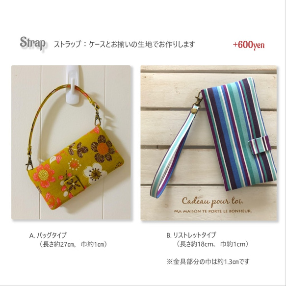 選べる仕様☆ロボット☆手帳型スマホケース 人気・おすすめ｜売れ筋商品・話題商品におすすめ コスパ重視 安心配送 スピーディーにお届け