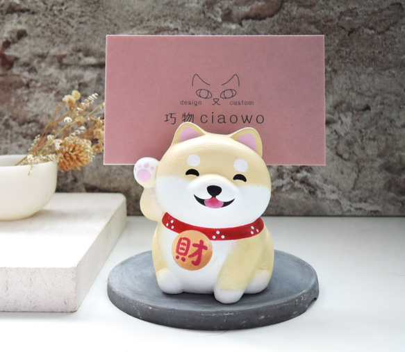 Gou Laifu ラッキー柴犬名刺ホルダーライトカラー手作り木製柴犬装飾癒しの小さな木彫り人形 4枚目の画像