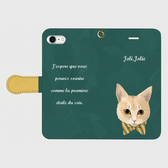 【iPhone8/8Plus対応】Joli,Jolie【iPhone7・各機種対応】 手帳型ケース 075 2枚目の画像