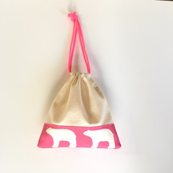 北欧柄シロクマのコップ袋〈ピンク〉【入園・入学】 1枚目の画像