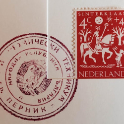 ちいさなartmuseum　germany　stamp　 4枚目の画像