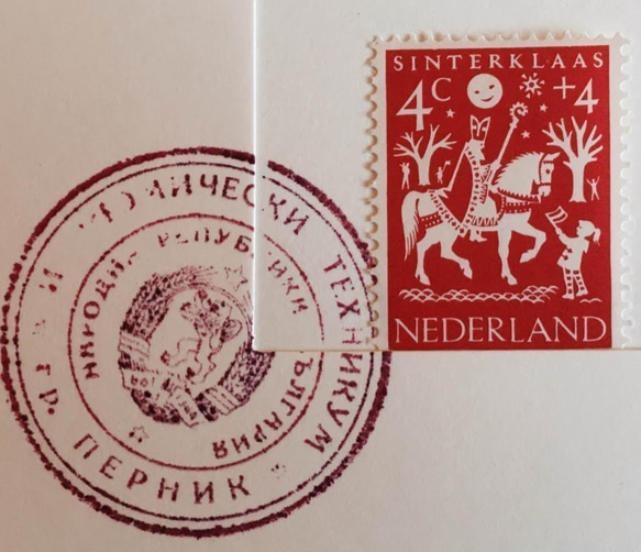 ちいさなartmuseum　 germany　stamp 6枚目の画像