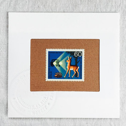 ☆おためし☆　ちいさなartmuseum　 germany　stamp　 2枚目の画像
