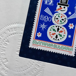 ちいさなartmuseum　BULGARIA　stamp　 2枚目の画像