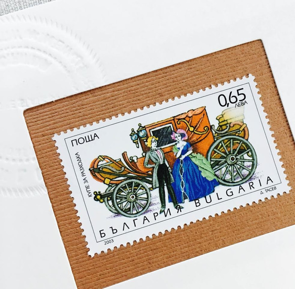 ちいさなartmuseum　№178　BULGARIA　stamp　 3枚目の画像