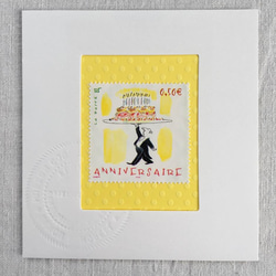 ちいさなartmuseum　france　stamp　 6枚目の画像