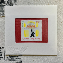 ちいさなartmuseum　france　stamp　 7枚目の画像