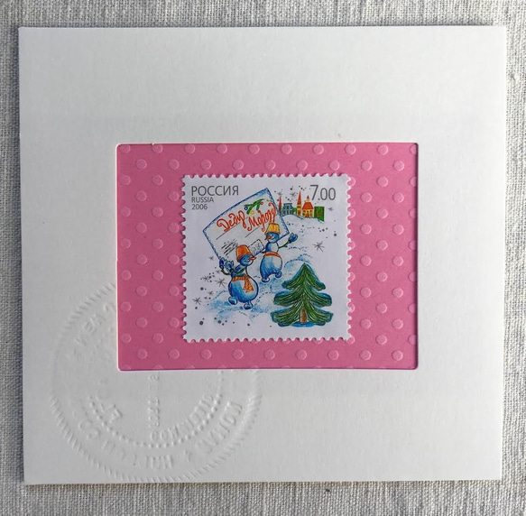 ちいさなartmuseum　RUSSIA　stamp　 4枚目の画像