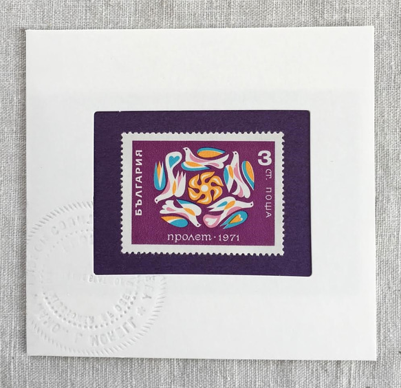 ちいさなartmuseum　№238 　BULGARIA　stamp 3枚目の画像