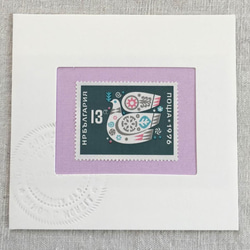 ちいさなartmuseum　BULGARIA　stamp 3枚目の画像