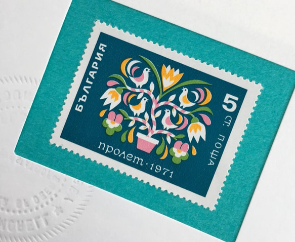 ちいさなartmuseum　　BULGARIA　stamp 4枚目の画像