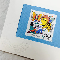 ちいさなartmuseum　№248 germany　stamp 4枚目の画像