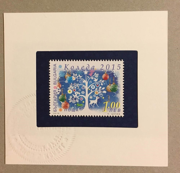 ちいさなartmuseum　№285　　BULGARIA　stamp 4枚目の画像