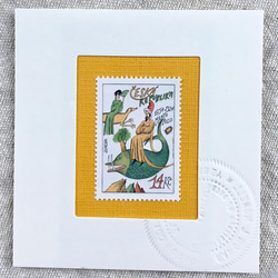 ちいさなartmuseum　 Czech　stamp2set 9枚目の画像