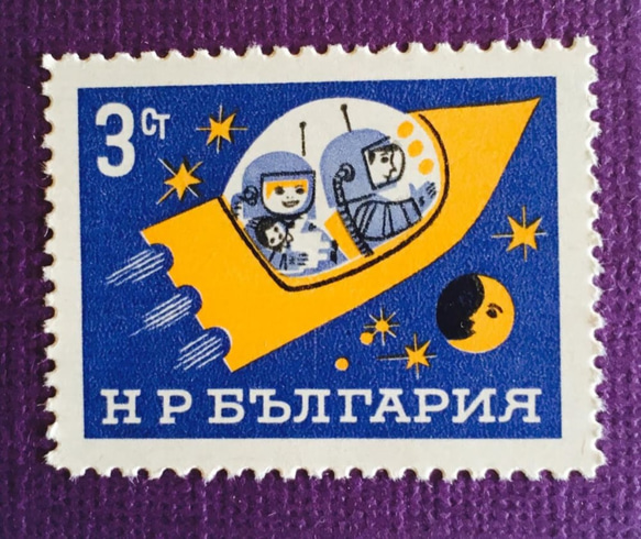 ちいさなartmuseum　BULGARIA　stamp 1枚目の画像