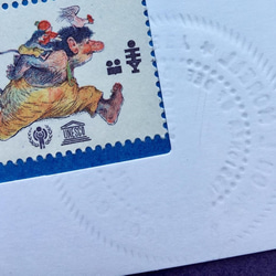 ちいさなartmuseum　　Czech　stamp　2set 1枚目の画像