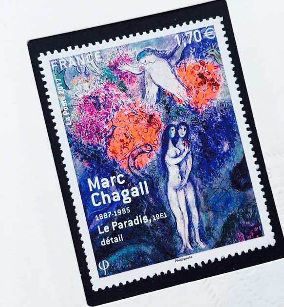 ちいさなartmuseum　　France　stamp　2set 2枚目の画像