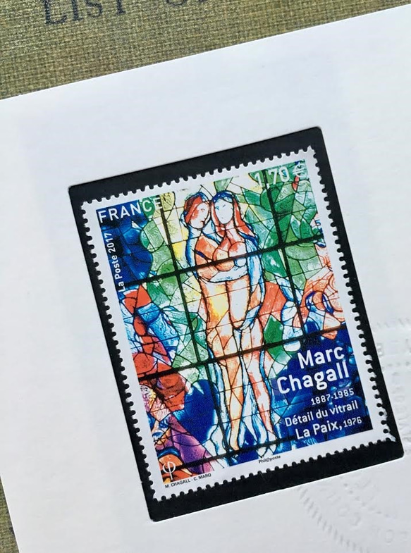 ちいさなartmuseum　　France　stamp　2set 3枚目の画像