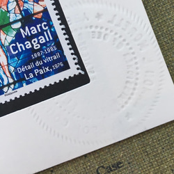 ちいさなartmuseum　　France　stamp　2set 5枚目の画像