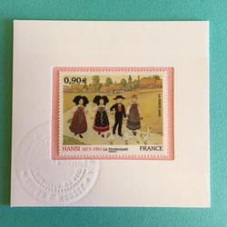 ちいさなartmuseum　special　stamp　 5枚目の画像