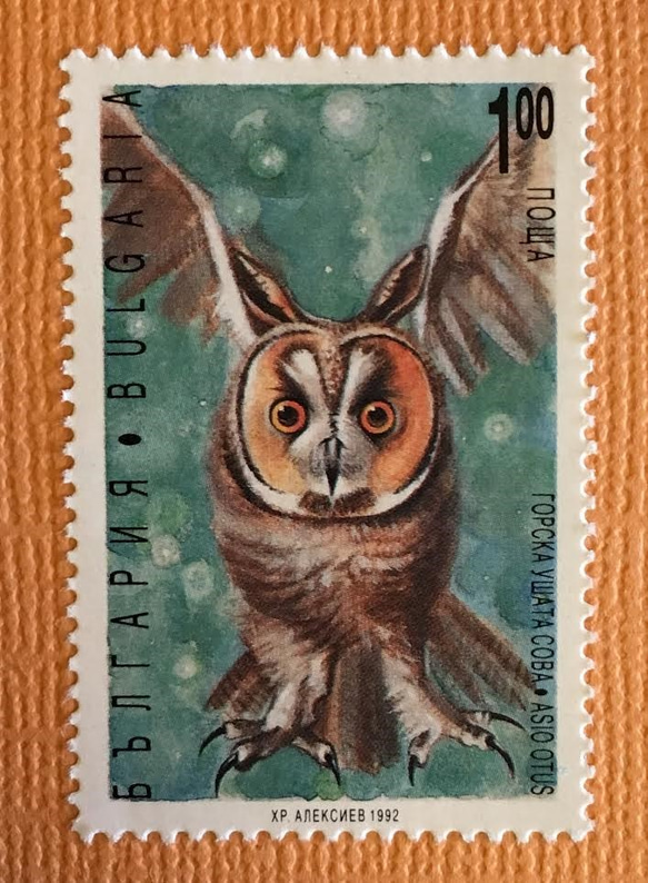 　ちいさなartmuseum　　BULGARIA　stamp 3枚目の画像