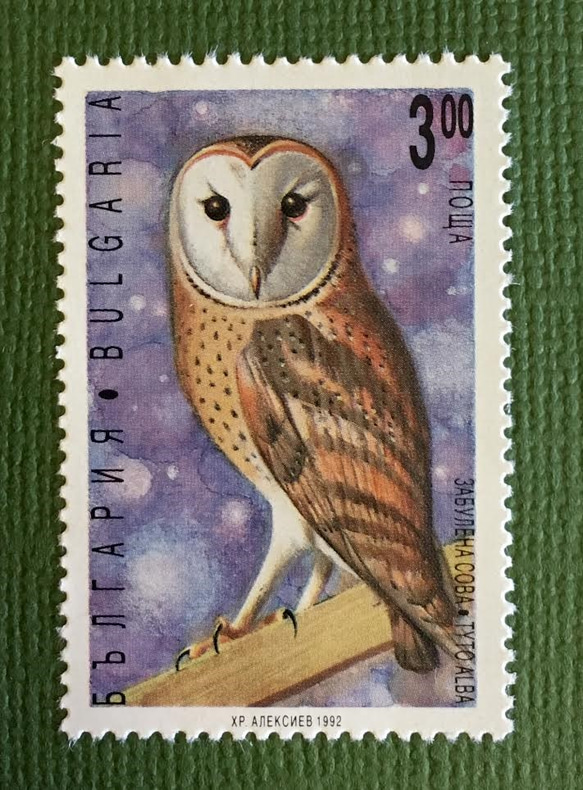 　ちいさなartmuseum　BULGARIA　stamp 3枚目の画像