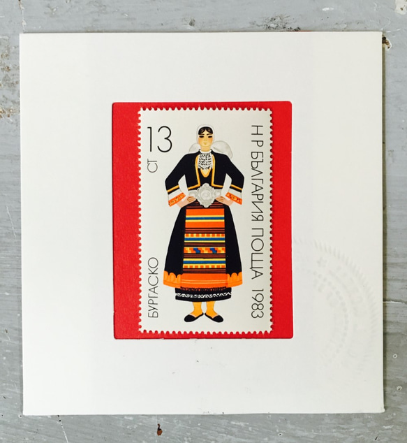 ちいさなartmuseum　　BULGARIA　stamp 6枚目の画像