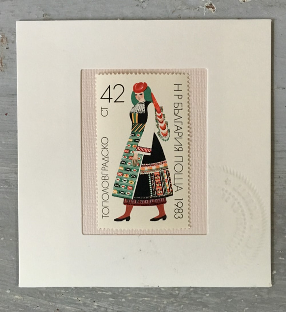 ちいさなartmuseum　　BULGARIA　stamp 1枚目の画像