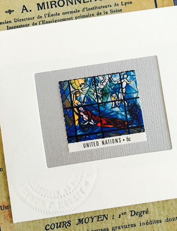 ちいさなartmuseum　UNITED　stamp　2set 3枚目の画像