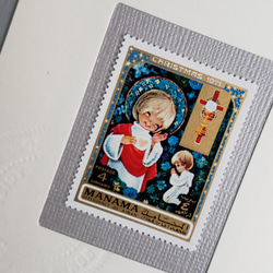 ちいさなartmuseum　　Manama　stamp 1枚目の画像