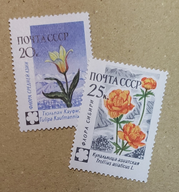 ちいさなartmuseum　Russia　stamp　2set 1枚目の画像