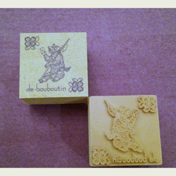 de bouboutin antiquemotif　stamp 7枚目の画像