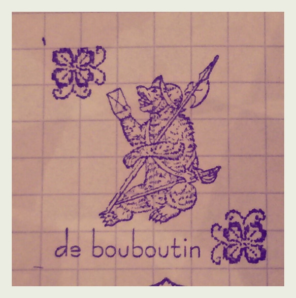 de bouboutin antiquemotif　stamp 8枚目の画像