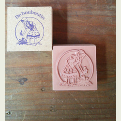 de bouboutin  antiquemotif　stamp 3枚目の画像