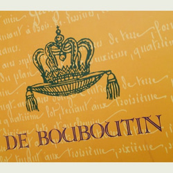 de bouboutin  2段引き出しbox（在庫限り特別価格) 2枚目の画像