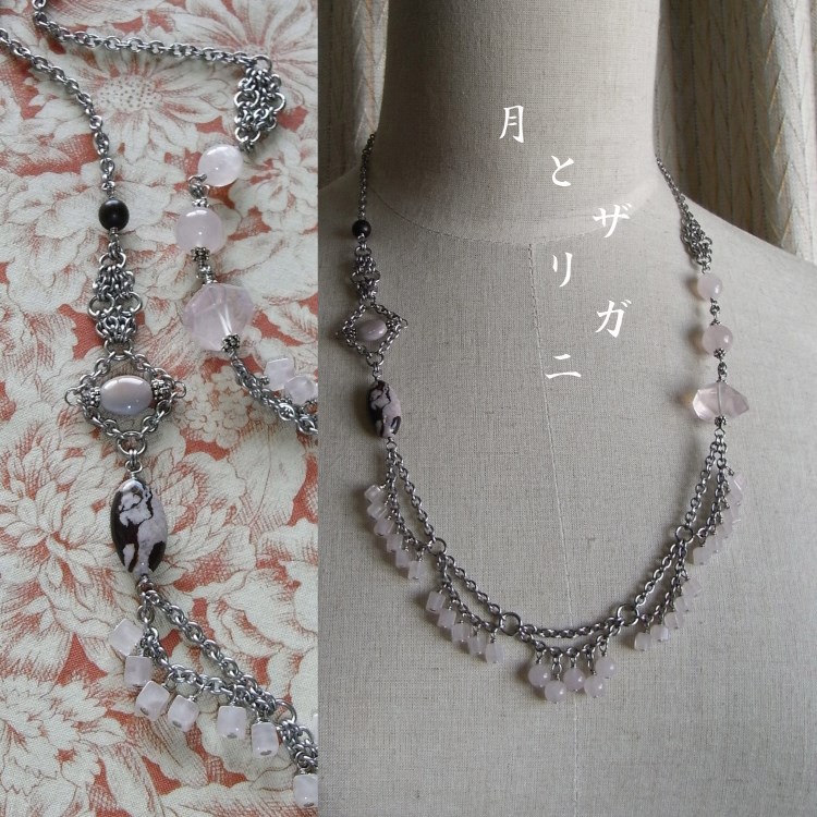 leela*桜ローズクォーツ