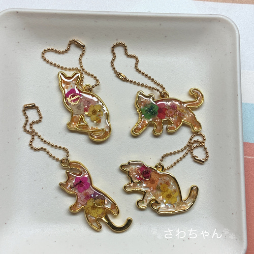 いろいろな猫のボールチェーン キーホルダー 猫とレジン雑貨 通販